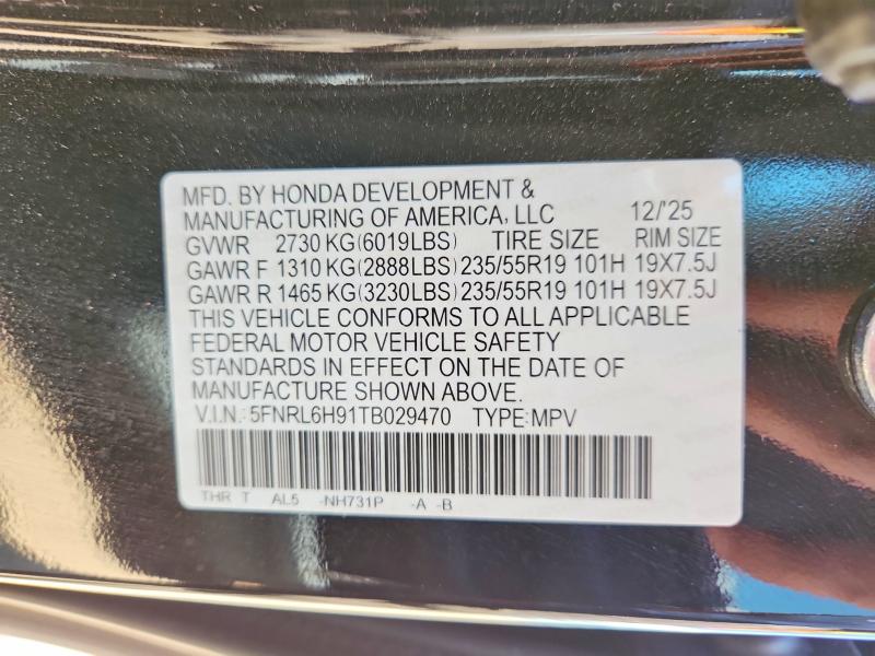 Продажа на аукционе авто 2026 Honda Odyssey, vin: 5FNRL6H91TB029470, номер лота: 60326326