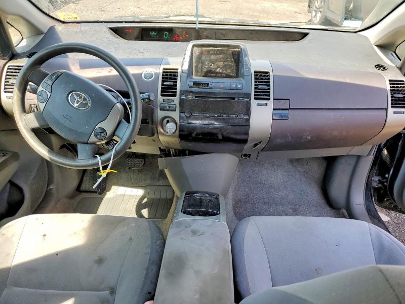 Aukcja sprzedaży 2005 Toyota Prius, vin: JTDKB20U153113673, numer aukcji: 61529666
