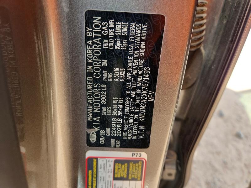 61417066 :رقم المزاد ، KNDJN2A2XK7671493 vin ، 2019 Kia Soul مزاد بيع