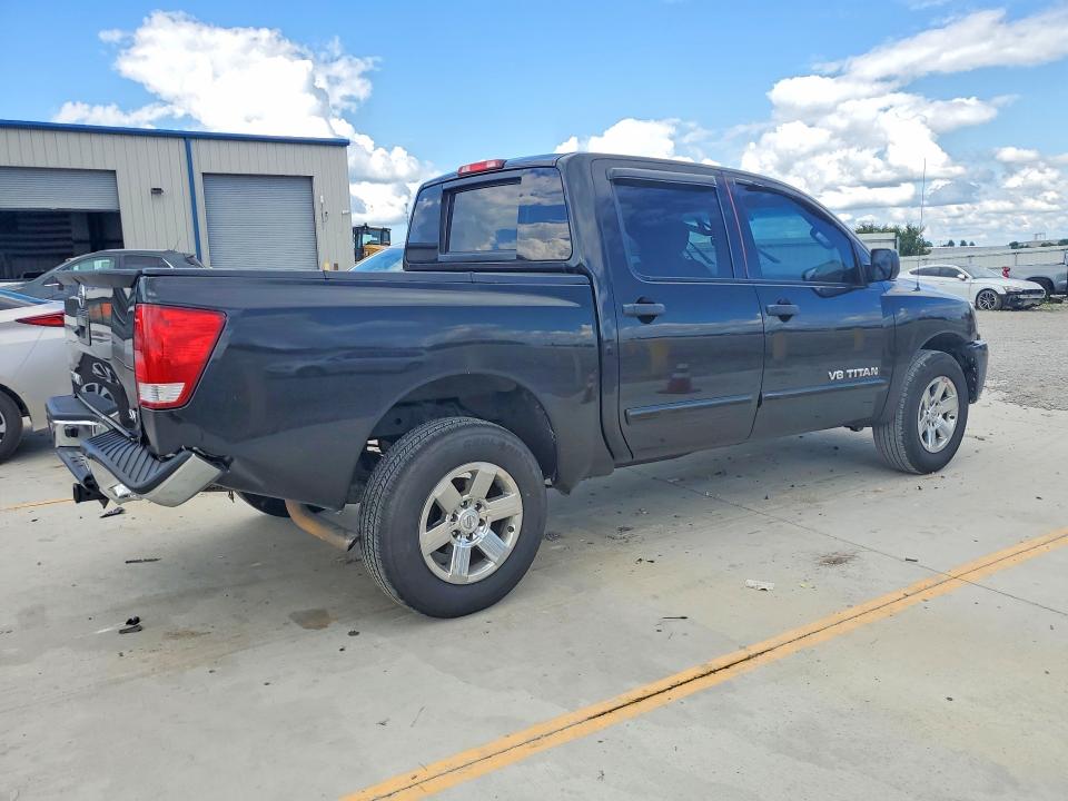 2014 Nissan Titan მანქანა იყიდება აუქციონზე, vin: 1N6BA0ED6EN518283, აუქციონის ნომერი: 61185706