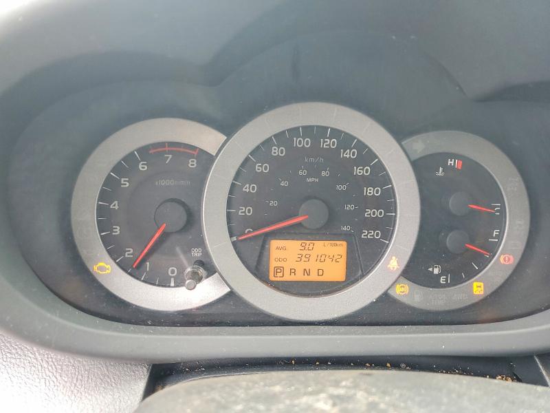 2010 Toyota Rav4 მანქანა იყიდება აუქციონზე, vin: 2T3WF4DV7AW040594, აუქციონის ნომერი: 60833376
