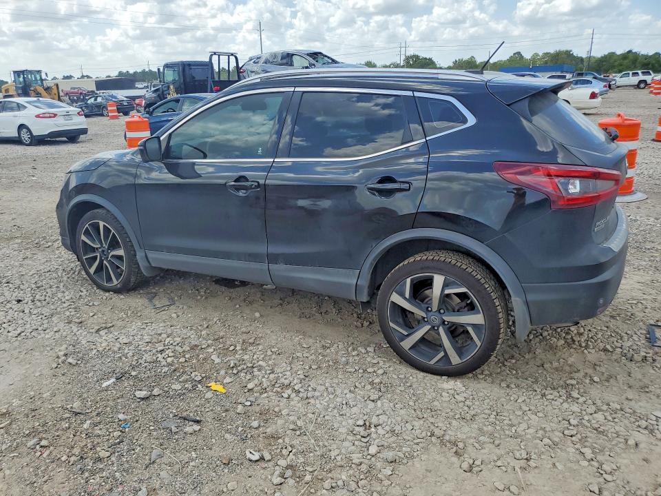 2020 Nissan Rogue Sport მანქანა იყიდება აუქციონზე, vin: JN1BJ1CV2LW250864, აუქციონის ნომერი: 62605096