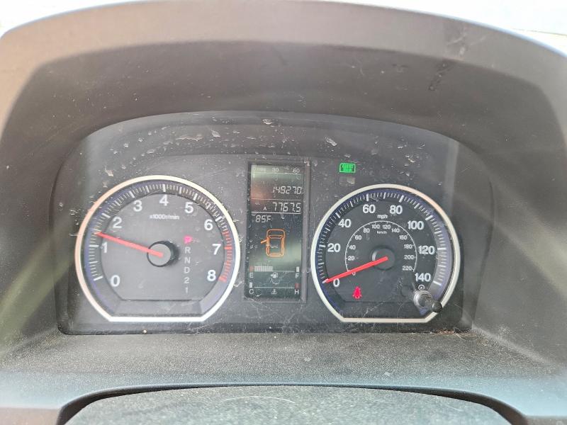 Продажа на аукционе авто 2009 Honda Cr-v, vin: 5J6RE48539L013265, номер лота: 61944306