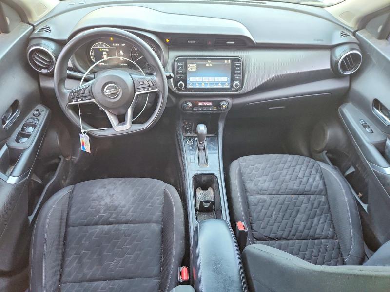 2021 Nissan Kicks მანქანა იყიდება აუქციონზე, vin: 3N1CP5CV4ML485462, აუქციონის ნომერი: 58825086