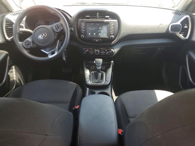 Aukcja sprzedaży 2021 Kia Soul, vin: KNDJ23AU8M7743536, numer aukcji: 62826266
