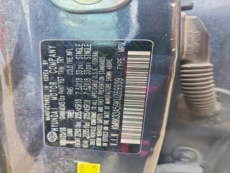 2019 Hyundai Kona მანქანა იყიდება აუქციონზე, vin: KM8K33A59KU269939, აუქციონის ნომერი: 59850616