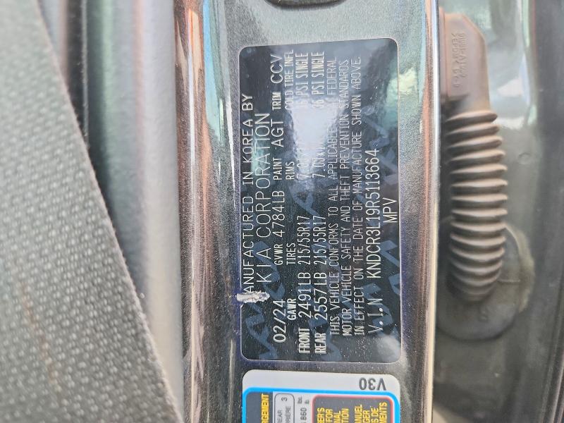 Aukcja sprzedaży 2024 Kia Niro, vin: KNDCR3L19R5113664, numer aukcji: 61930606