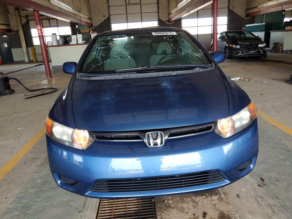 Aukcja sprzedaży 2006 Honda Civic, vin: 2HGFG12856H580527, numer aukcji: 60860976