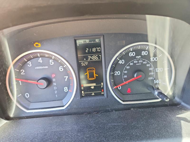 Aukcja sprzedaży 2007 Honda Cr-v, vin: JHLRE38797C019699, numer aukcji: 63281376