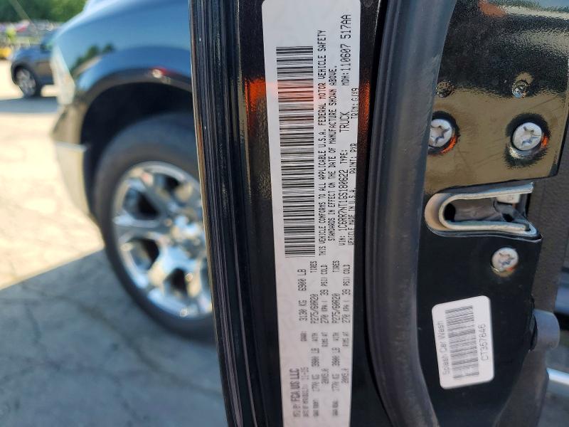 2016 Ram 1500 მანქანა იყიდება აუქციონზე, vin: 1C6RR7NT1GS180622, აუქციონის ნომერი: 60459576