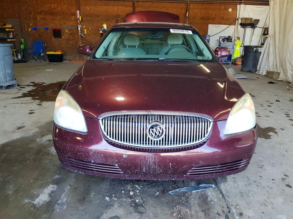 2007 Buick Lucerne მანქანა იყიდება აუქციონზე, vin: 1G4HP57207U167881, აუქციონის ნომერი: 60959016
