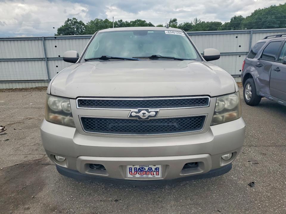 2009 Chevrolet Suburban მანქანა იყიდება აუქციონზე, vin: 1GNFK26309R251831, აუქციონის ნომერი: 63461206