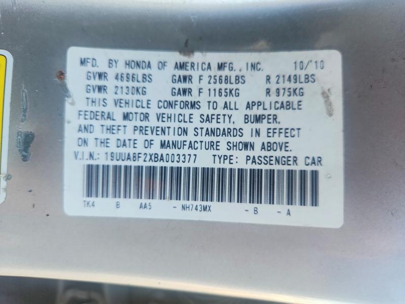 2011 Acura Tl მანქანა იყიდება აუქციონზე, vin: 19UUA8F2XBA003377, აუქციონის ნომერი: 59861086