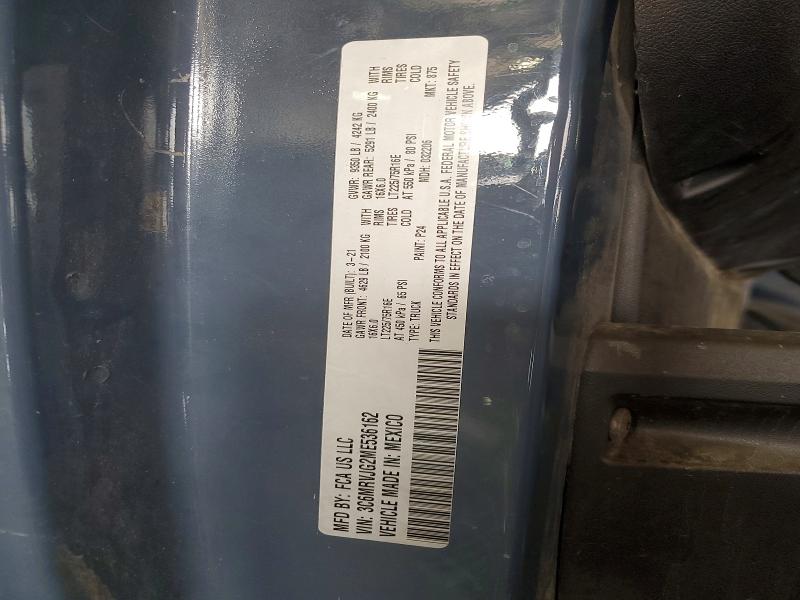 65172216 :رقم المزاد ، 3C6MRVJG2ME536162 vin ، 2021 Ram Promaster 3500 مزاد بيع