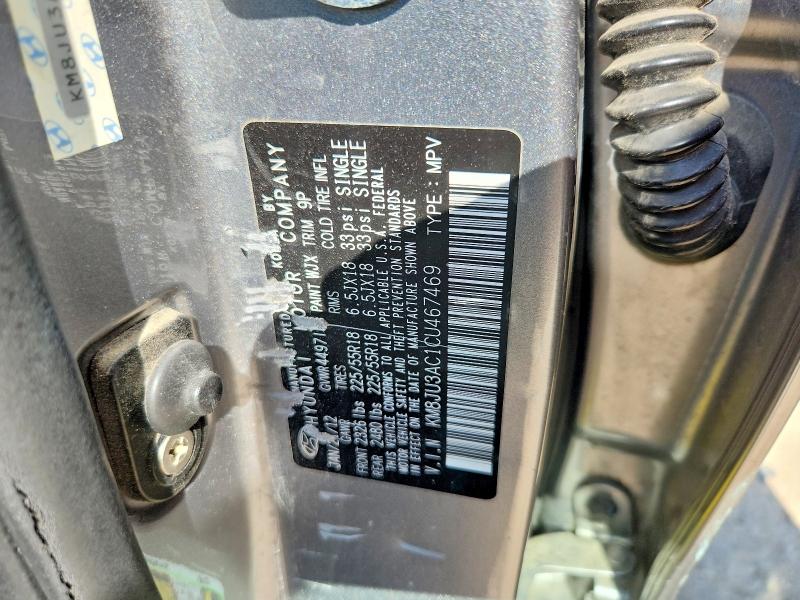 2012 Hyundai Tucson მანქანა იყიდება აუქციონზე, vin: KM8JU3AC1CU467469, აუქციონის ნომერი: 60008536