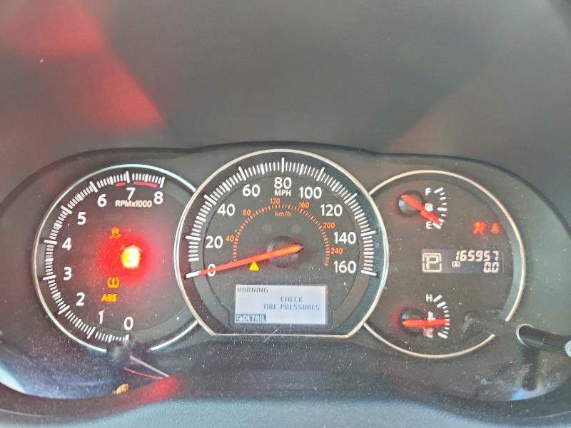 2012 Nissan Maxima მანქანა იყიდება აუქციონზე, vin: 1N4AA5AP4CC836283, აუქციონის ნომერი: 85982075