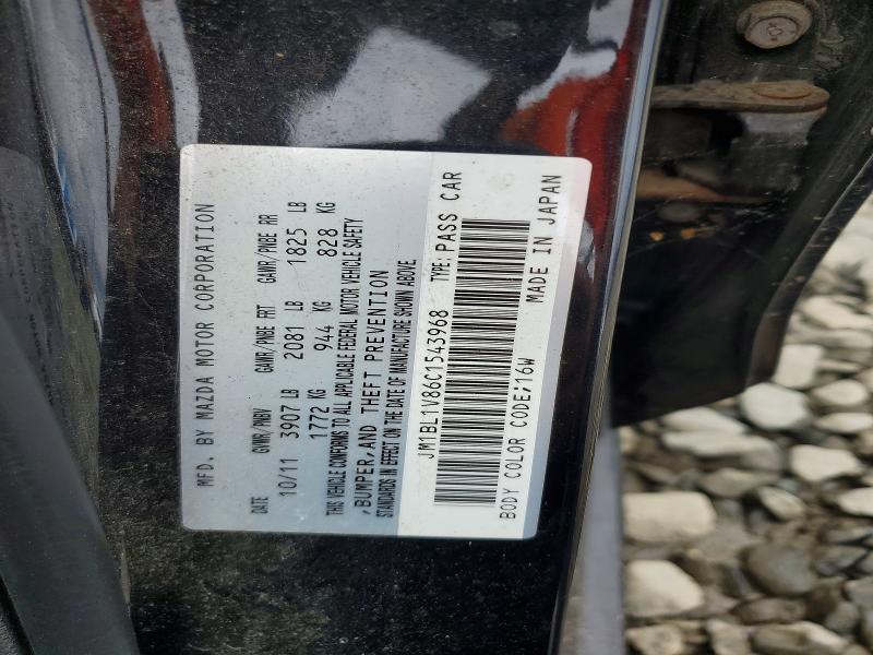 60575276 :رقم المزاد ، JM1BL1V86C1543968 vin ، 2012 Mazda 3 مزاد بيع