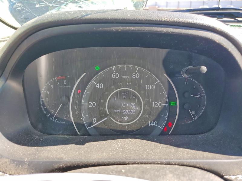 2013 Honda Cr-v მანქანა იყიდება აუქციონზე, vin: 2HKRM4H54DH622810, აუქციონის ნომერი: 60719536