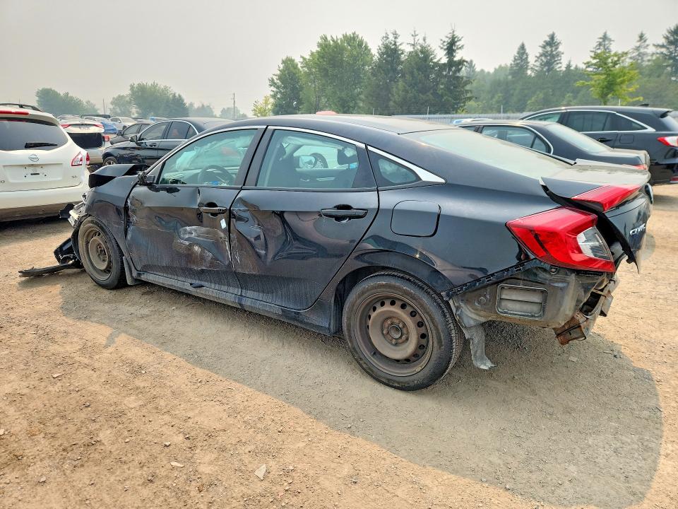 2020 Honda Civic მანქანა იყიდება აუქციონზე, vin: 2HGFC2F5XLH024047, აუქციონის ნომერი: 85628475