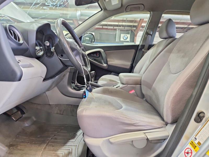 2008 Toyota Rav4 მანქანა იყიდება აუქციონზე, vin: JTMZD33V085116494, აუქციონის ნომერი: 59774946
