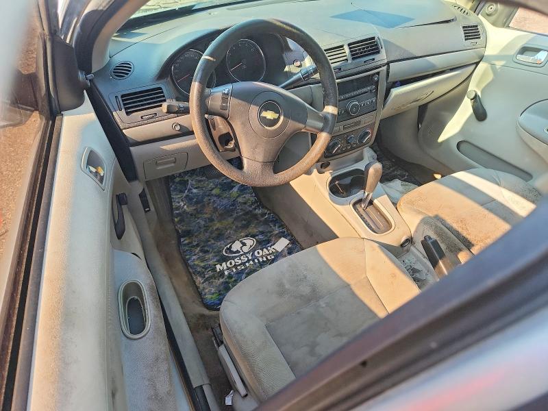 Продажа на аукционе авто 2009 Chevrolet Cobalt, vin: 1G1AS58H797199194, номер лота: 57070106