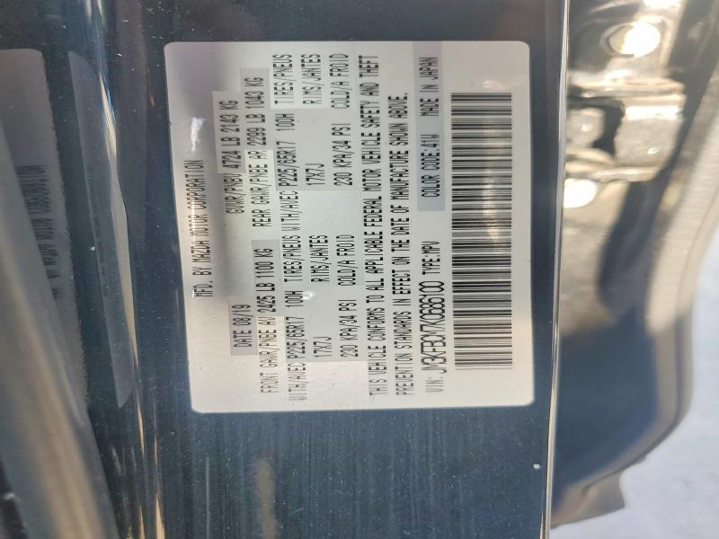 Продаж на аукціоні авто 2019 Mazda Cx-5, vin: JM3KFBCM7K0686100, номер лоту: 60157466