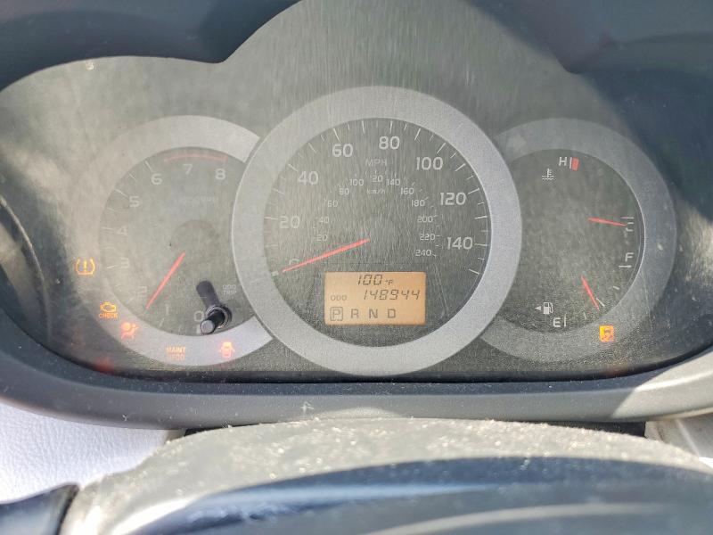 2010 Toyota Rav4 მანქანა იყიდება აუქციონზე, vin: JTMBK4DV6A5084488, აუქციონის ნომერი: 60569866