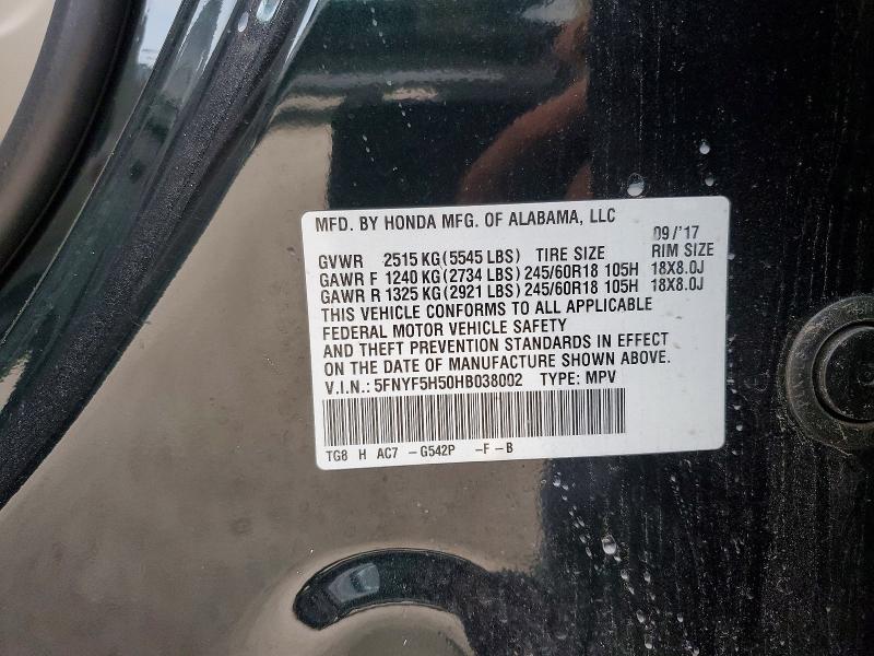 60168636 :رقم المزاد ، 5FNYF5H50HB038002 vin ، 2017 Honda Pilot مزاد بيع