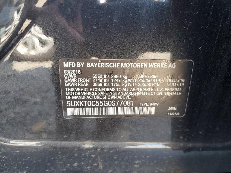 2016 Bmw X5 მანქანა იყიდება აუქციონზე, vin: 5UXKT0C55G0S77081, აუქციონის ნომერი: 62465816