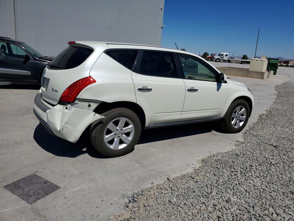 Продажа на аукционе авто 2007 Nissan Murano, vin: JN8AZ08W87W643341, номер лота: 62535106