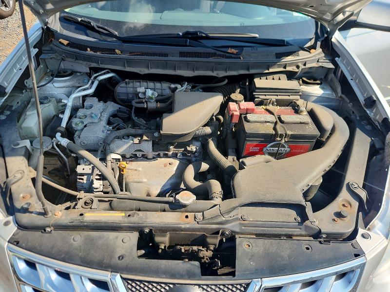 Продаж на аукціоні авто 2013 Nissan Rogue, vin: JN8AS5MV2DW615061, номер лоту: 60633176