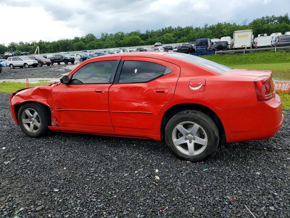 2008 Dodge Charger მანქანა იყიდება აუქციონზე, vin: 2B3KA43G28H323254, აუქციონის ნომერი: 60828246
