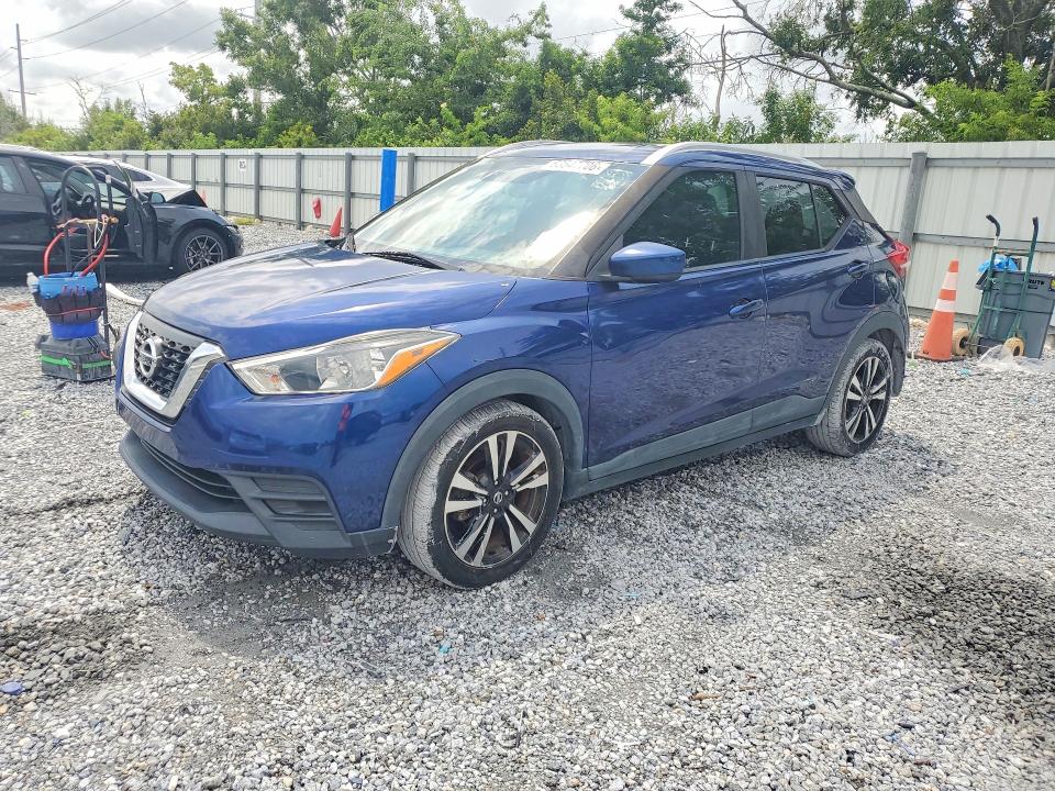 Aukcja sprzedaży 2018 Nissan Kicks, vin: 3N1CP5CU5JL543002, numer aukcji: 63547706