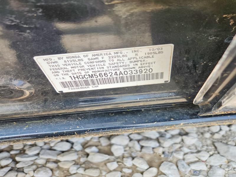Продажа на аукционе авто 2004 Honda Accord, vin: 1HGCM56624A033920, номер лота: 59224756