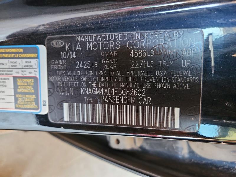 2015 Kia Optima მანქანა იყიდება აუქციონზე, vin: KNAGM4AD1F5082602, აუქციონის ნომერი: 59656096