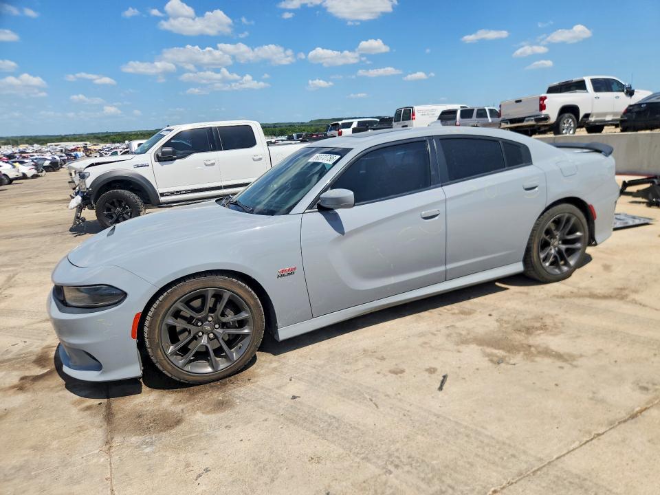 Aukcja sprzedaży 2021 Dodge Charger, vin: 2C3CDXGJ0MH569347, numer aukcji: 60370786