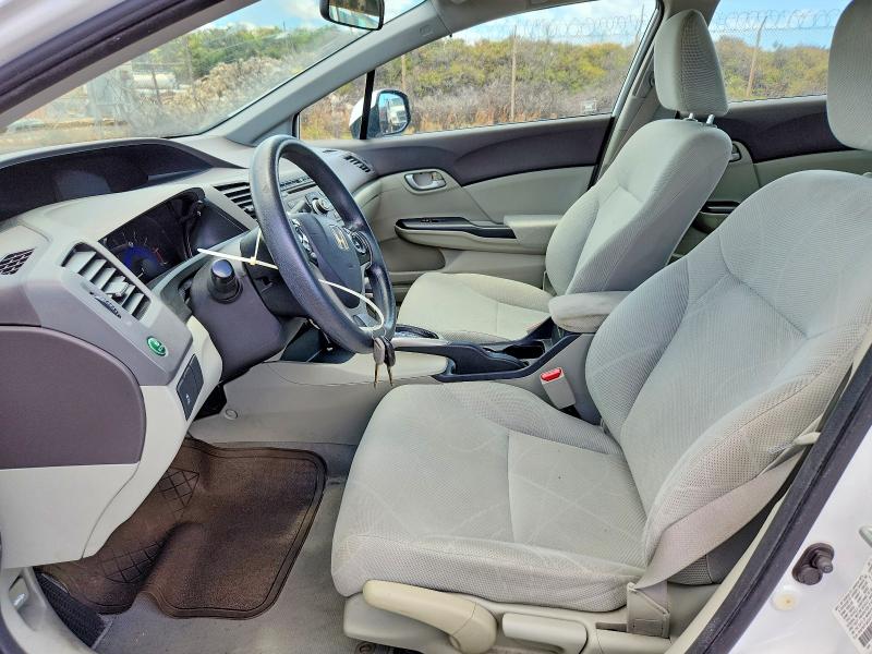 Продажа на аукционе авто 2012 Honda Civic, vin: 2HGFB2F5XCH311861, номер лота: 62647576