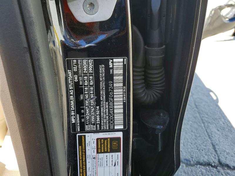 Продажа на аукционе авто 2016 Mercedes-benz Glc, vin: WDC0G4KB8GF067349, номер лота: 60039146