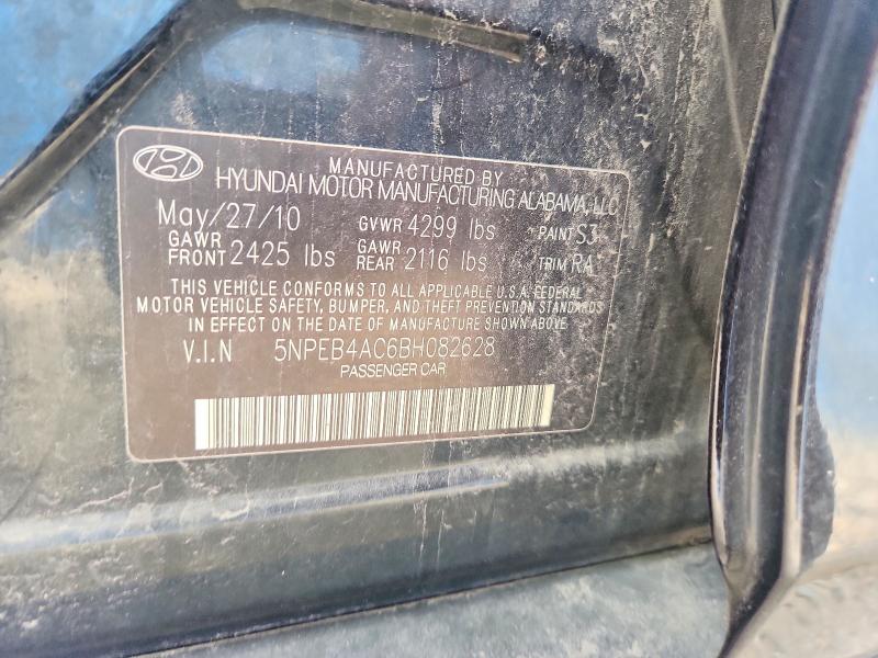 61396036 :رقم المزاد ، 5NPEB4AC6BH082628 vin ، 2011 Hyundai Sonata مزاد بيع