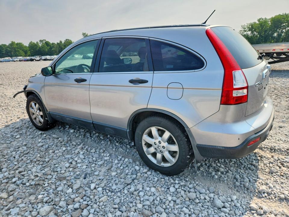 2007 Honda Cr-v მანქანა იყიდება აუქციონზე, vin: JHLRE48557C019154, აუქციონის ნომერი: 61404846