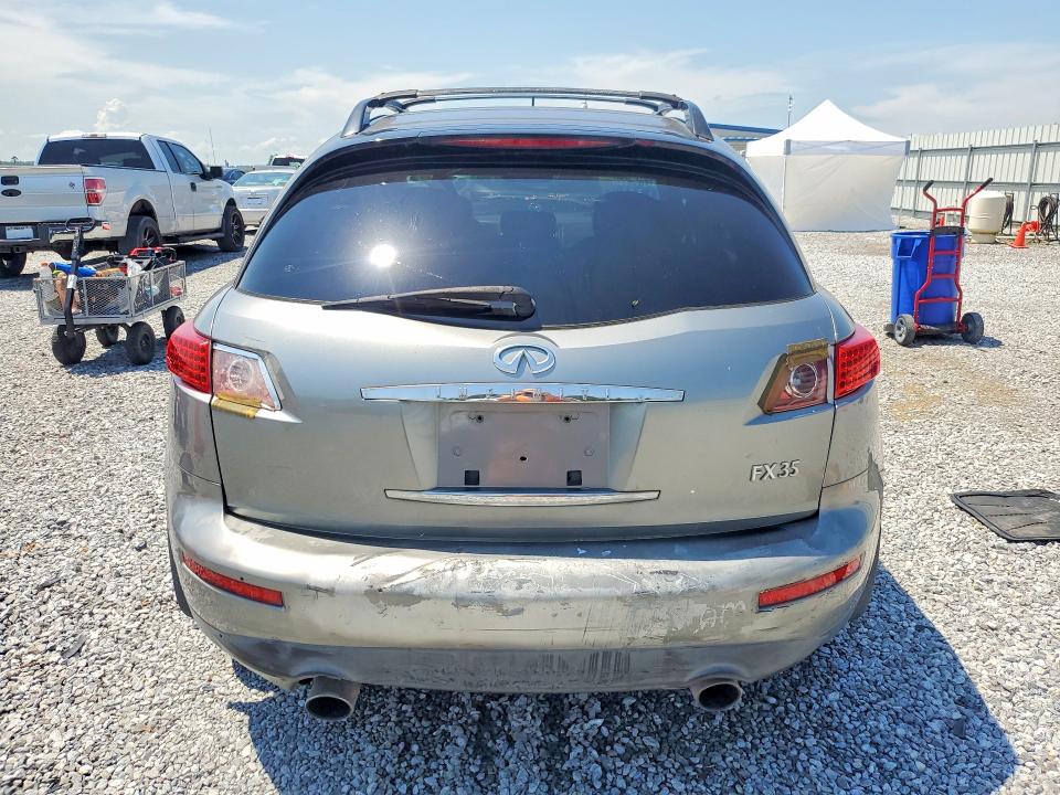 Продажа на аукционе авто 2003 Infiniti Fx35, vin: JNRAS08U23X001054, номер лота: 59880256