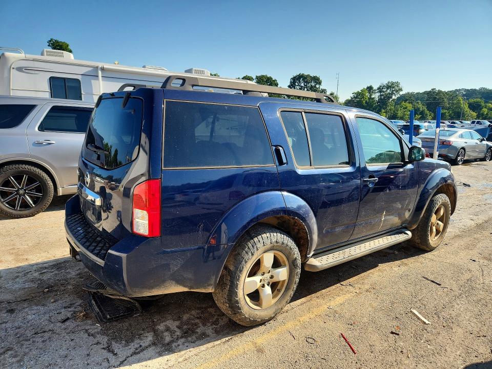 Продажа на аукционе авто 2008 Nissan Pathfinder, vin: 5N1AR18B28C636267, номер лота: 61044706