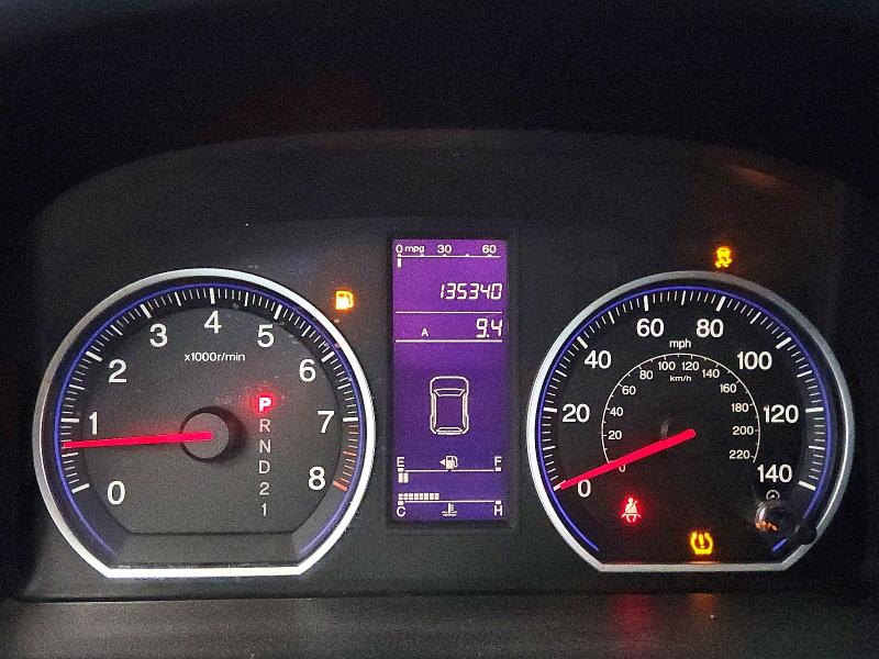 2011 Honda Cr-v მანქანა იყიდება აუქციონზე, vin: 3CZRE3H39BG702741, აუქციონის ნომერი: 58923446