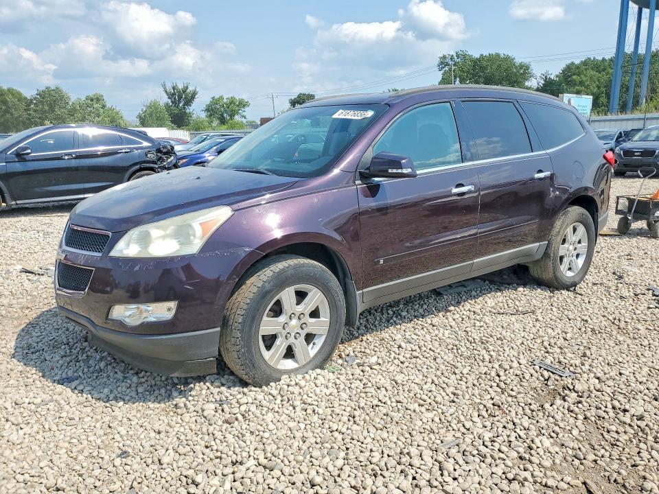 2010 Chevrolet Traverse მანქანა იყიდება აუქციონზე, vin: 1GNLRFED0AS109606, აუქციონის ნომერი: 61876856