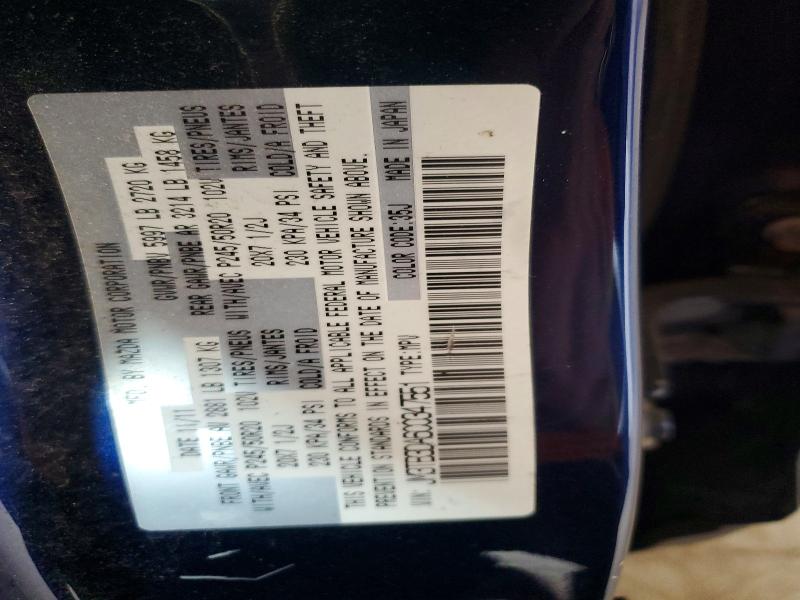 61816726 :رقم المزاد ، JM3TB3DA6C0347551 vin ، 2012 Mazda Cx-9 مزاد بيع