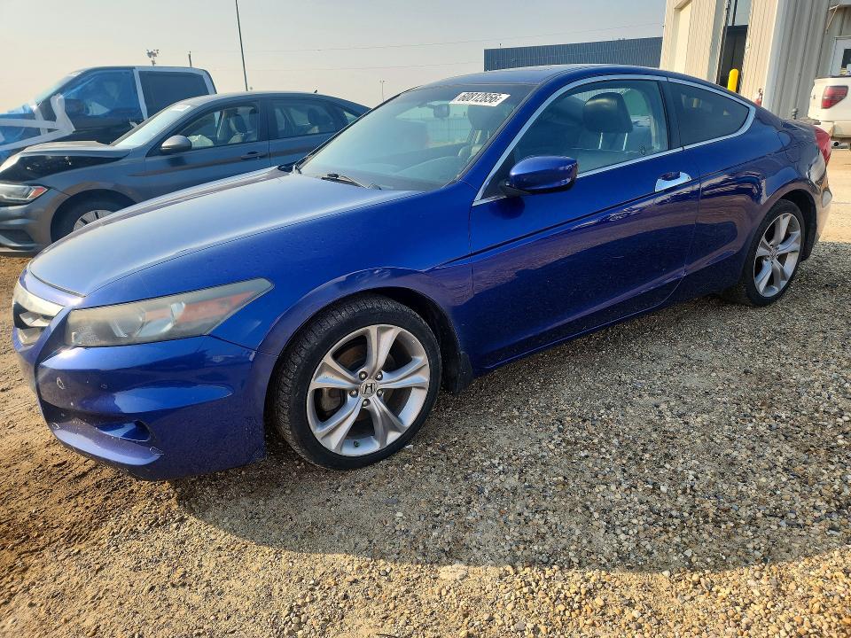 60812856 :رقم المزاد ، 1HGCS2A85BA800301 vin ، 2011 Honda Accord مزاد بيع
