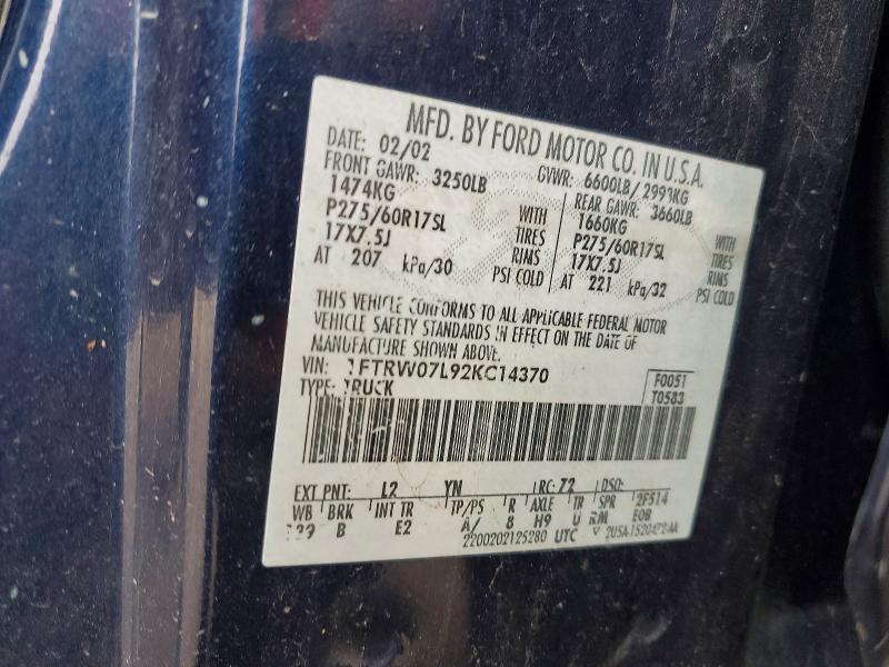 2002 Ford F150 მანქანა იყიდება აუქციონზე, vin: 1FTRW07L92KC14370, აუქციონის ნომერი: 62023376