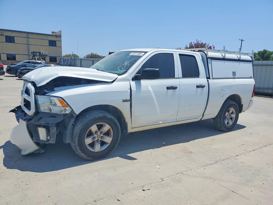 2017 Ram 1500 მანქანა იყიდება აუქციონზე, vin: 1C6RR6FT4HS591944, აუქციონის ნომერი: 62031086
