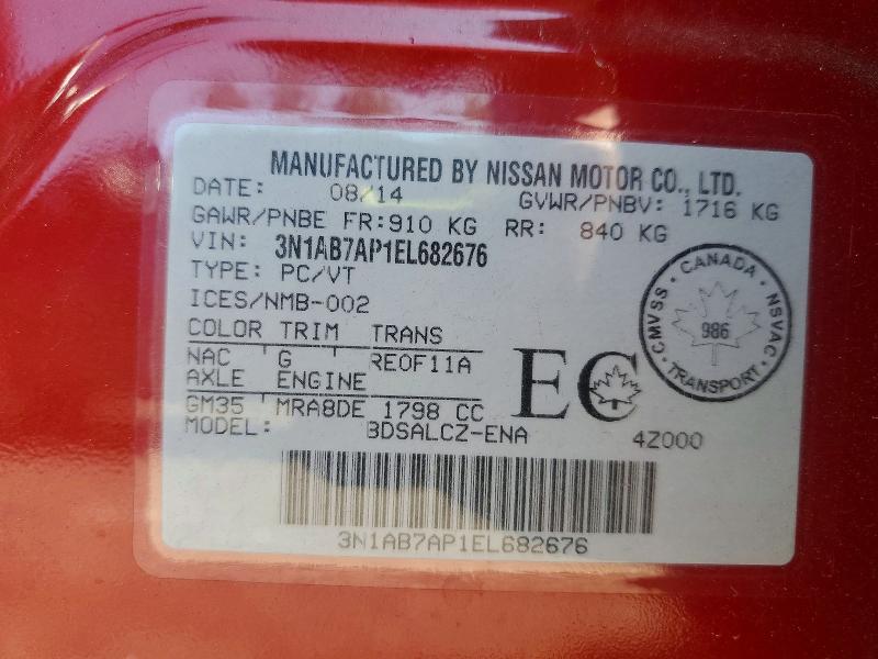 2014 Nissan Sentra მანქანა იყიდება აუქციონზე, vin: 3N1AB7AP1EL682676, აუქციონის ნომერი: 61143826