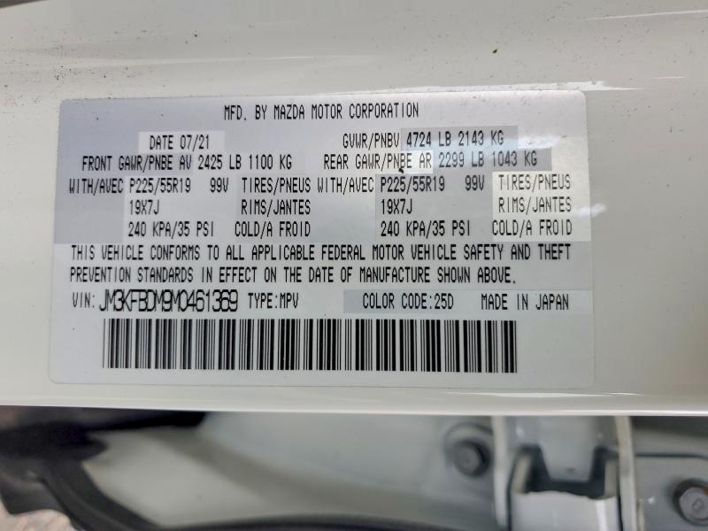 2021 Mazda Cx-5 მანქანა იყიდება აუქციონზე, vin: JM3KFBDM9M0461369, აუქციონის ნომერი: 59824336